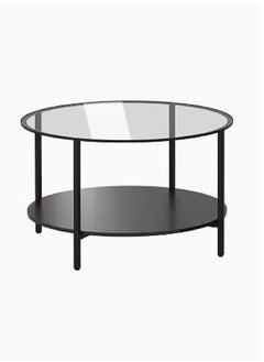 AGD Coffee Table Black/Grey  - Image 1