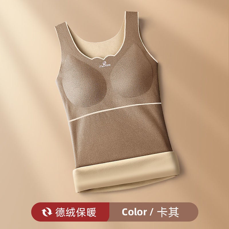 De Rong Oxygen-friendly 2.0 Thermal Vest Womens fleece-lined Thickened with Chest Pad Autumn and Winter Inner Base Thermal Underwear for Women Khaki 