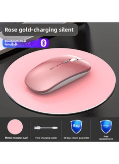Wireless Bluetooth Mouse Silent Charging Laptop Desktop Computer Office Unlimited Suitable For Lenovo Dell Asus-Specification:Rose Gold/bluetooth Dual Template [silent + Rechargeable] + Aluminum Alloy Mouse Pad