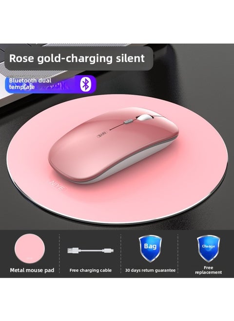Wireless Bluetooth Mouse Silent Charging Laptop Desktop Computer Office Unlimited Suitable For Lenovo Dell Asus-Specification:Rose Gold/bluetooth Dual Template [silent + Rechargeable] + Aluminum Alloy Mouse Pad