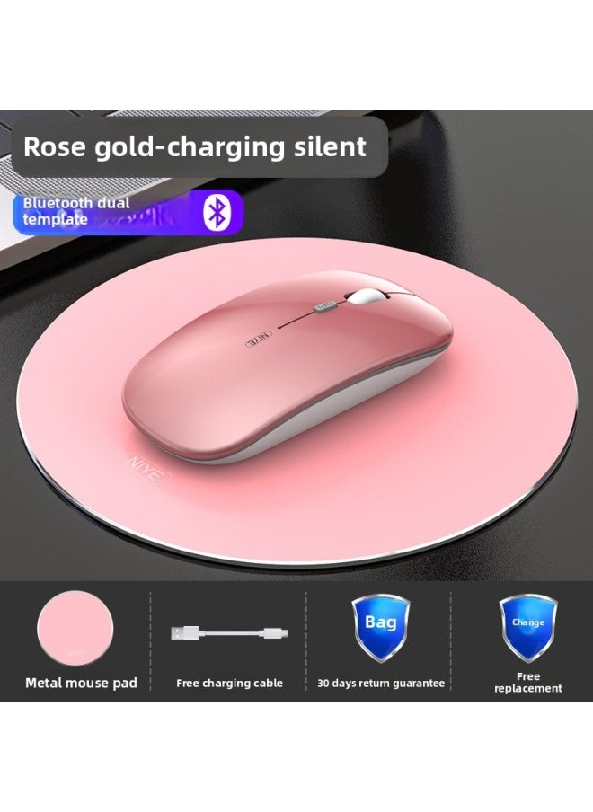 Generic - Wireless Bluetooth Mouse Silent Charging Laptop Desktop Computer Office Unlimited Suitable For Lenovo Dell Asus-Specification:Rose Gold/bluetooth Dual Template [silent + Rechargeable] + Aluminum Alloy Mouse Pad - Image 1