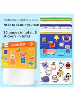 Cloth Book Early Education Baby Can Not Tear 12 Months Children Cognitive Quiet Book 0-3 Years Old Baby Tear Puzzle Toy 9-Color:The Enlightenment Model [16 Themes, 30 Pages In Total] Needs To Stick Hook And Loop On Its Own.