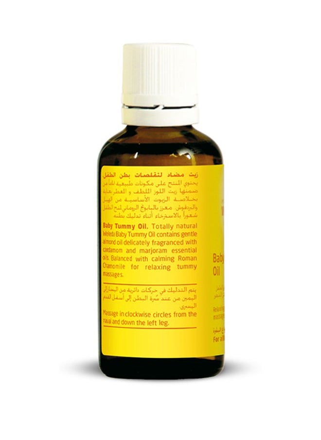 Weleda زيت آذريون لبطن الأطفال 50 مل  - Image 2