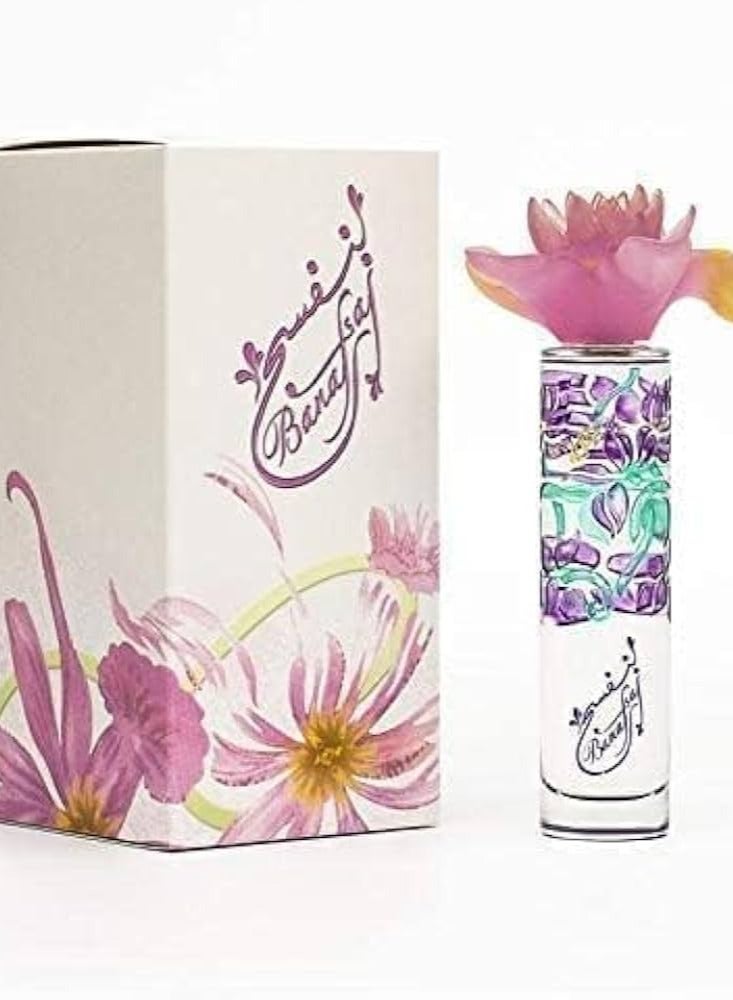 جنيد للعطور عطر بنفسج 100 مل