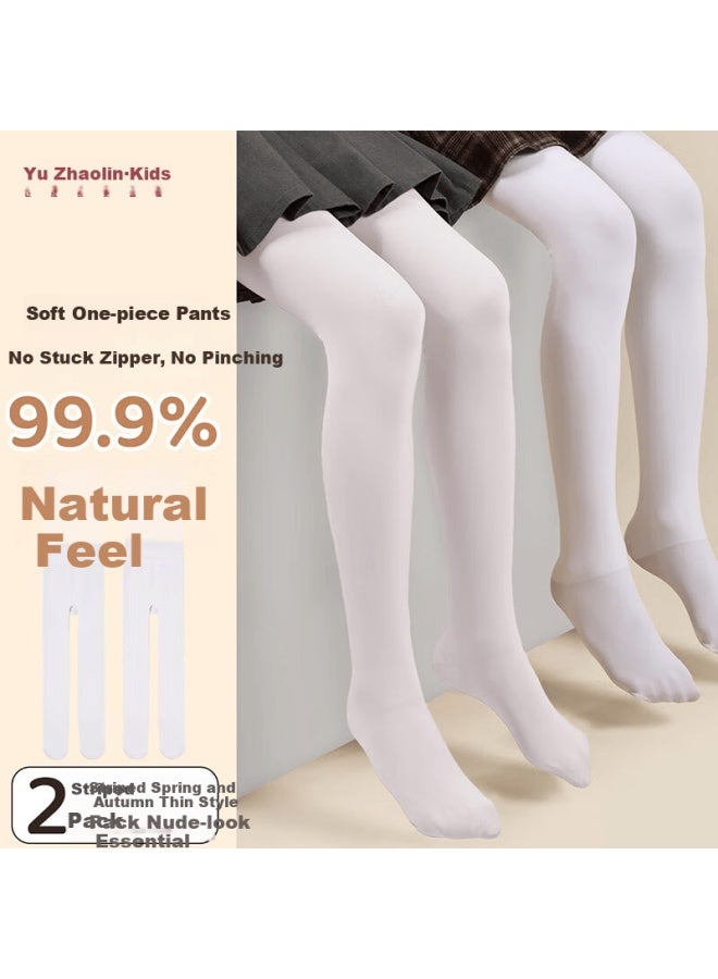 Yuzhaolin Thickened High Elastic Comfortable Dance Tights Non-slip Warm Practice Socks White 2-pack 2XL - Image 1