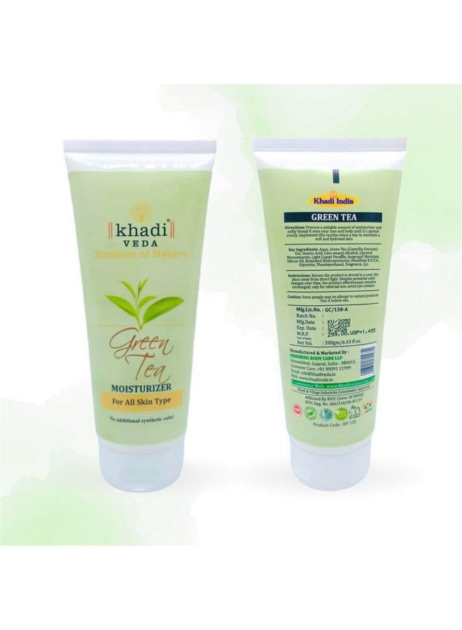 khadi veda Green Tea Body Moisturizer For All Skin Type 200Gm (Pack Of 2) - Image 2