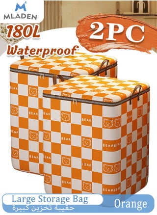 Orange-2PCS