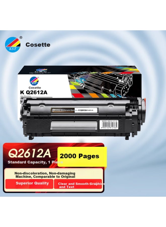 Kst K Compatible Hp Q2612A Toner Cartridge For Hp Printers M1005/1010/1018/1020/3015, Canon Lbp2900+ 3000 Toner Cartridge Network Edition - Image 2