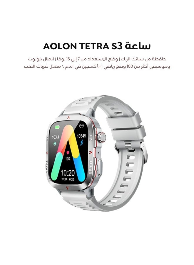 AOLON Tetra S2 Smart Watch AMOLED Waterproof 100+ Sport Modes long-lasting Smartwatch Grey  - Image 5