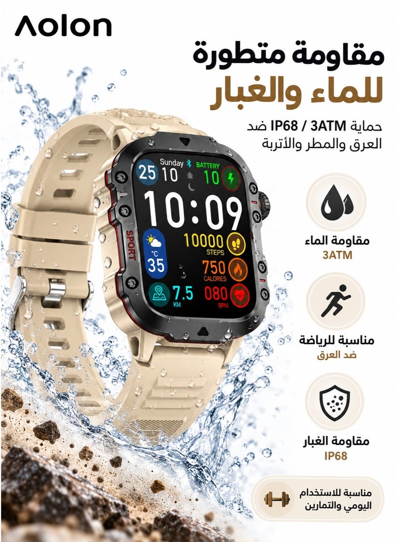 AOLON Tetra S2 Smart Watch AMOLED Waterproof 100+ Sport Modes long-lasting Smartwatch Grey - Image 4