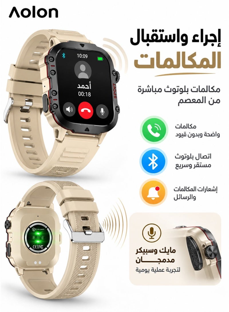 AOLON Tetra S2 Smart Watch AMOLED Waterproof 100+ Sport Modes long-lasting Smartwatch Grey - Image 3