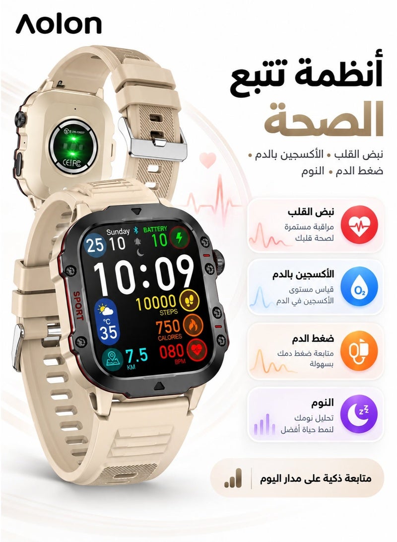 AOLON Tetra S2 Smart Watch AMOLED Waterproof 100+ Sport Modes long-lasting Smartwatch Grey - Image 5