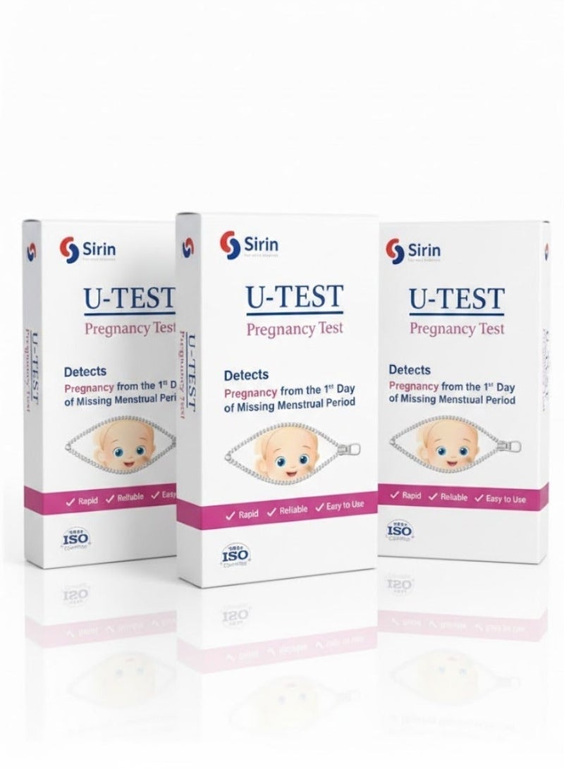 اختبار الحمل Utest هو عملية بسيطة وسريعة وموثوقة من خطوة واحدة. 3 قطع - Image 1