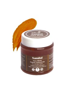 Rustic Art Rustic Art Sandal Face Wash Concentrate | Daily Essentials | Turmeric & Mango Butter | All Skin Types | Sulphate & Paraben Free | Vegan & Cruelty Free | For Women & Men | 4.4 Oz 