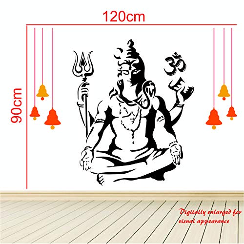 StickMe 'Meditating Shiva Wall Sticker ' -SM391 (Multi Colour, Vinyl - 120cm X 70 cm)-self adhesive - Image 3