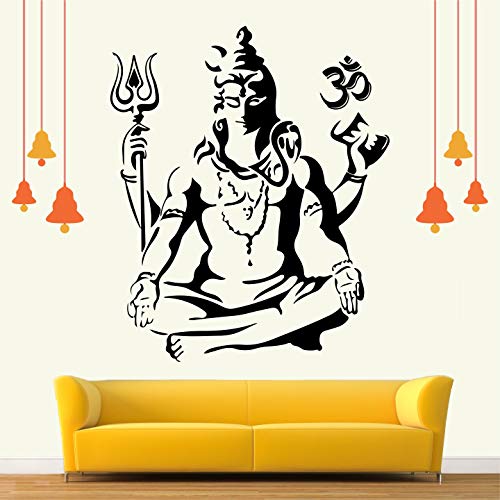 StickMe 'Meditating Shiva Wall Sticker ' -SM391 (Multi Colour, Vinyl - 120cm X 70 cm)-self adhesive - Image 1