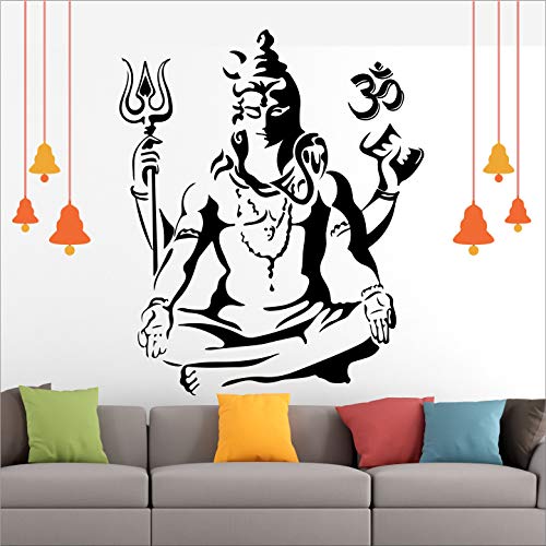 StickMe 'Meditating Shiva Wall Sticker ' -SM391 (Multi Colour, Vinyl - 120cm X 70 cm)-self adhesive - Image 2