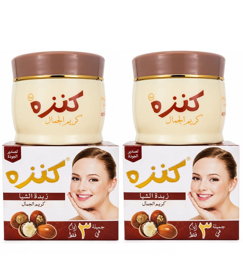 كنزه قطعتين من كريم الجمال لتفتيح بزبدة الشيا 50x2 جرام - Image 1