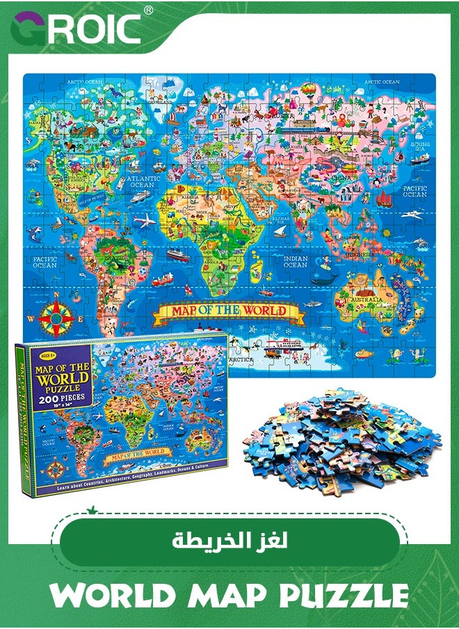 GROIC 200 Pieces World Map Jigsaw Puzzle for Kids,Geography Puzzles,Globe Atlas Puzzle with Continents,Preschool Learning Toys for Kids,Spark Educational Conversations  - Image 1