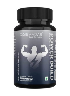 Power Build Ayurvedic Muscle Gain 30 Capsules