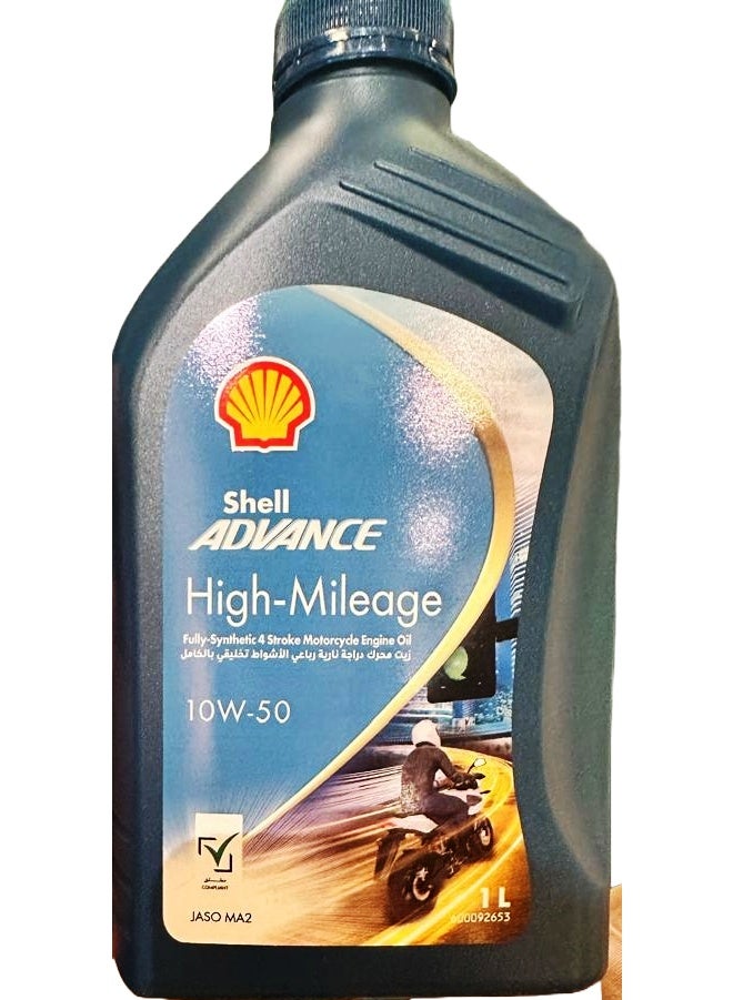 Shell 10W50 High-Mileage Full Synthetic 4 Stroke  Motorcycle Engine Oil 1ltr - Image 1