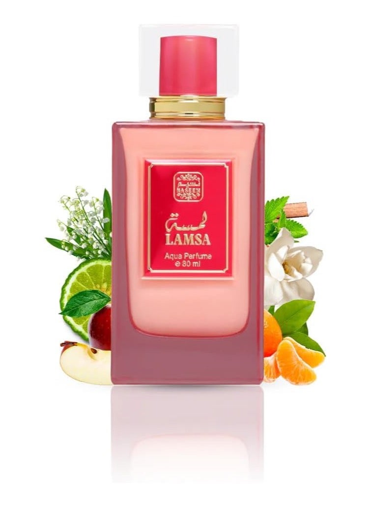 Naseem Perfumes Aqua (80ml) - Image 1