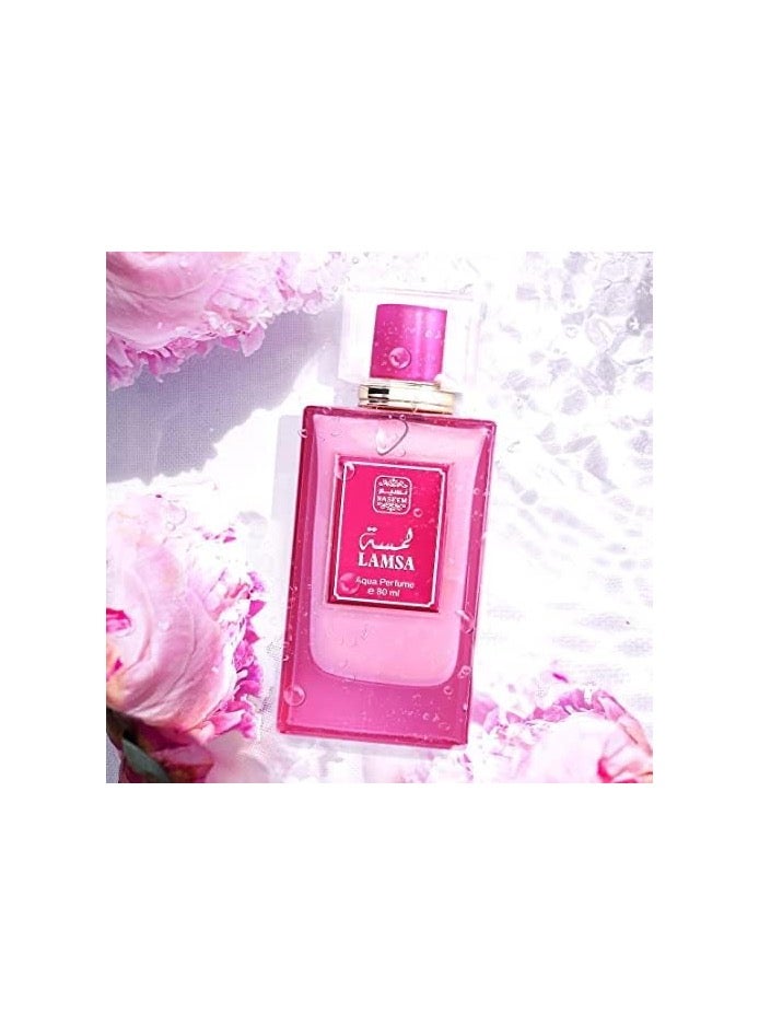 Naseem Perfumes Aqua (80ml) - Image 2
