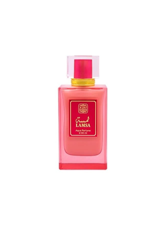 Naseem Perfumes Aqua (80ml) - Image 4