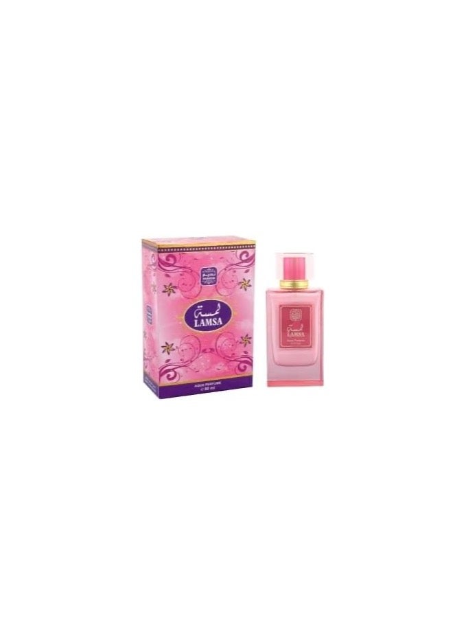 Naseem Perfumes Aqua (80ml) - Image 5