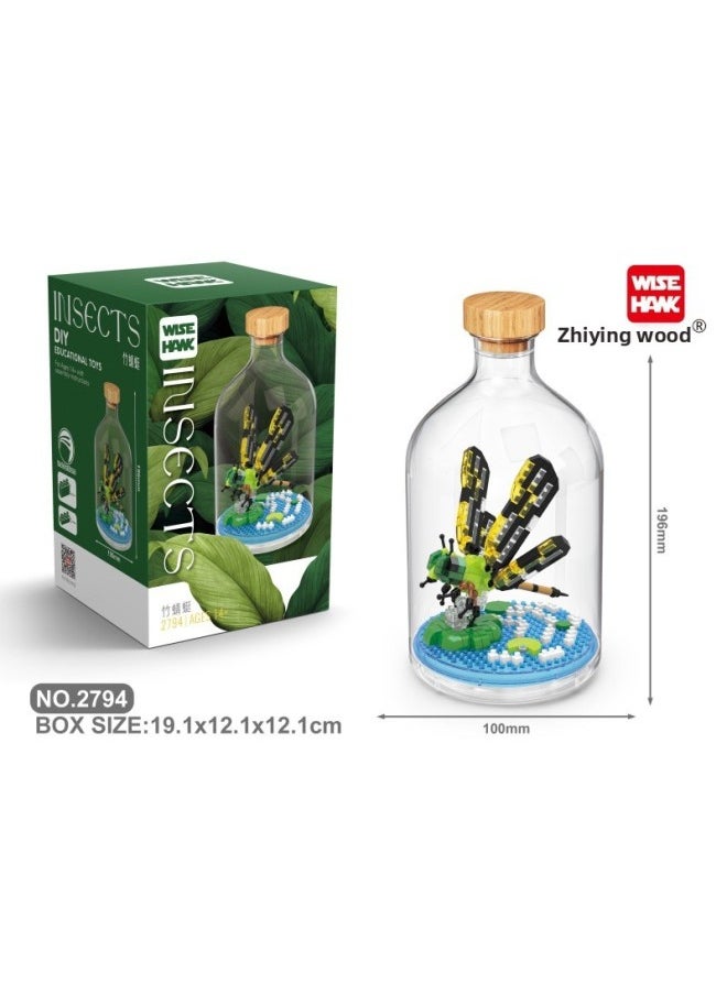跨境昆虫鸟类海洋动物系列微颗粒儿童益智拼组装积木摆件玩具批发-颜色:智鹰2794 蜻蜓