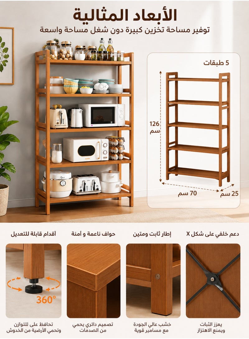 Joybos 5 Tier Bookshelf Storage Shelves Standing Shelving Kitchen Bakers Rack Open Display Rack With Cupboard Organizer Bookcase Microwave Oven Stand For Living Room And Kitchen - Image 4