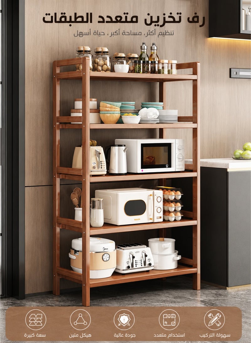 Joybos 5 Tier Bookshelf Storage Shelves Standing Shelving Kitchen Bakers Rack Open Display Rack With Cupboard Organizer Bookcase Microwave Oven Stand For Living Room And Kitchen - Image 5
