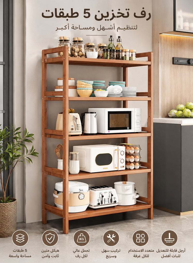 Joybos 5 Tier Bookshelf Storage Shelves Standing Shelving Kitchen Bakers Rack Open Display Rack With Cupboard Organizer Bookcase Microwave Oven Stand For Living Room And Kitchen - Image 1