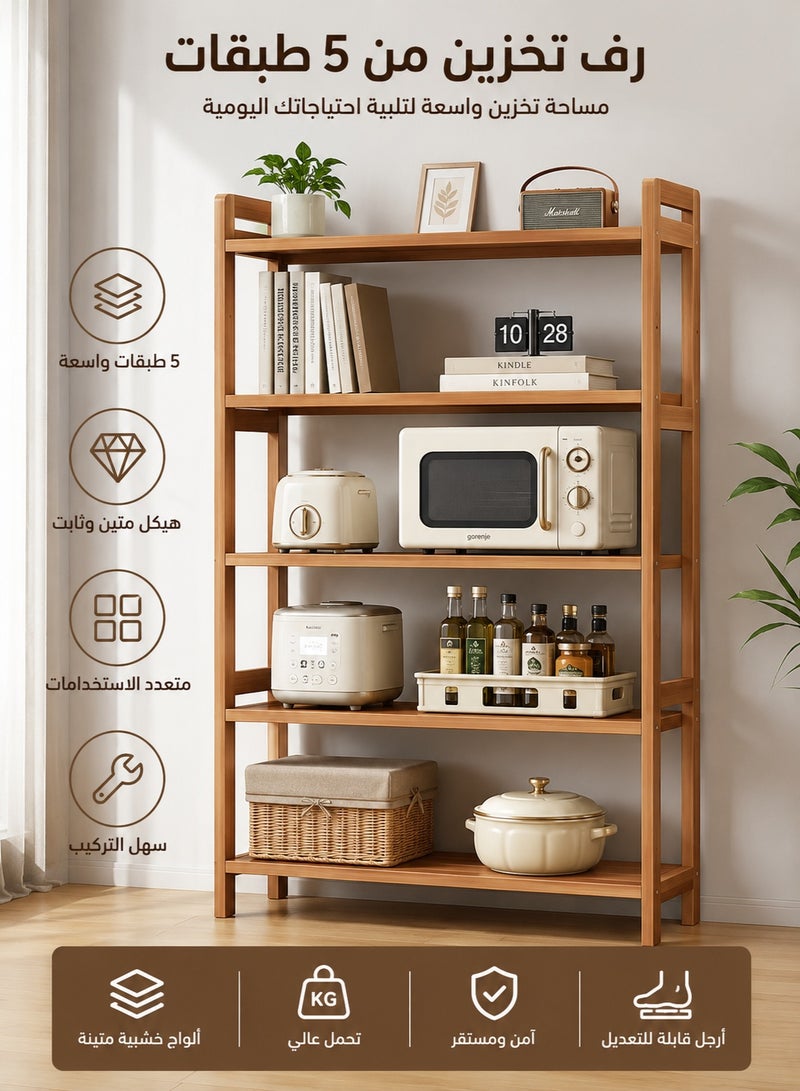 Joybos 5 Tier Bookshelf Storage Shelves Standing Shelving Kitchen Bakers Rack Open Display Rack With Cupboard Organizer Bookcase Microwave Oven Stand For Living Room And Kitchen - Image 2