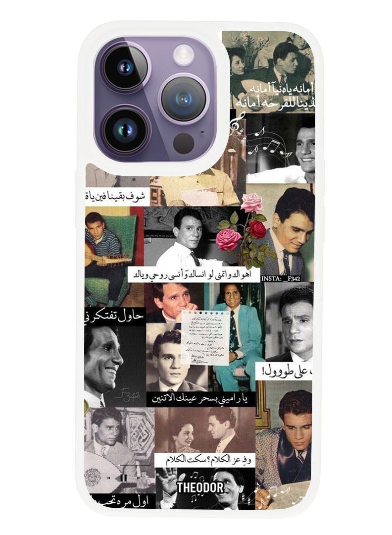 Theodor Protective Case Anti Scratch Shock Proof Cover For APPLE IPHONE 14 PRO MAX Hero (White Bumper) - Image 1