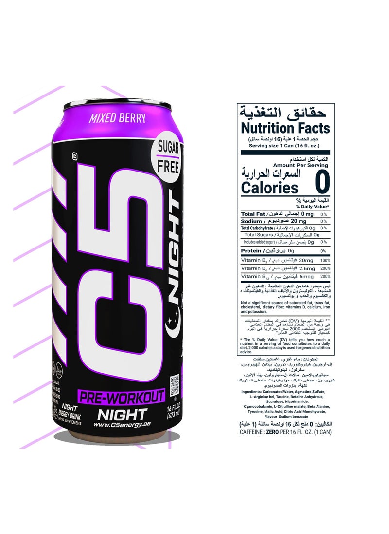 C5 C5 Energy Drink Night Mixed Berry, Pre Workout, Zero Caffeine, Sugar Free, Zero Calories with Beta Alanine, L-Arginine 16fl.OZ, 473ml Caffeine Free Preworkout Pack of 12  - Image 3