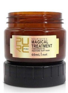 PURE PURE NOURISHING MAGICAL TREATMENT 5 SECONDS TO RESTORE SOFT HAIR 60ML  - Image 5
