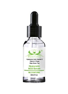 Hyaluronic Acid Serum