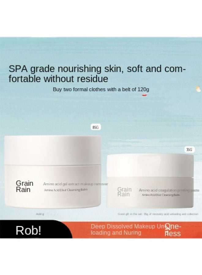 Amino Acid Cleansing Balm: Deeply Melts Away Makeup With No Residue, Spa-grade Skincare, A Treasure For Beauty-loving Women - Image 2