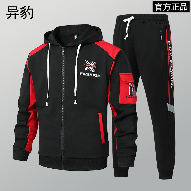 Youth Men's Casual Sportswear Set - Hooded Jacket & Pants - Image 2