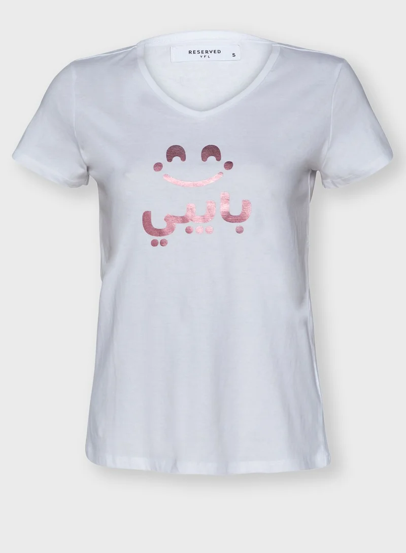 Reserved V-Neck T-Shirt