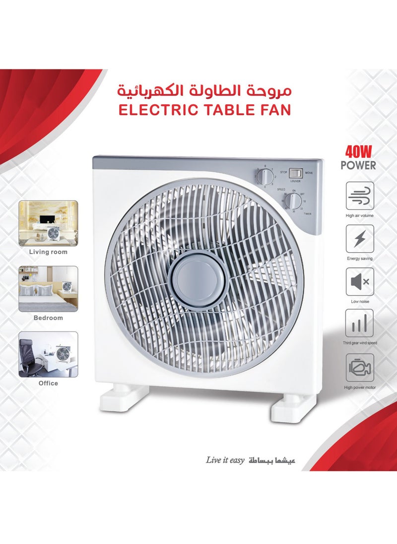 Generic Electric Table Fan 40W Low Noise High Volume Air 