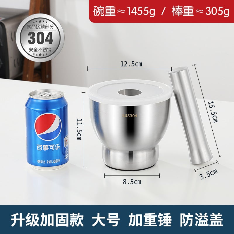 304 Stainless Steel Pestle Stone Mortar Household Mashing Jar Mortar Pair Nest Grinding Garlic Mortar Mortar Manual - Image 1