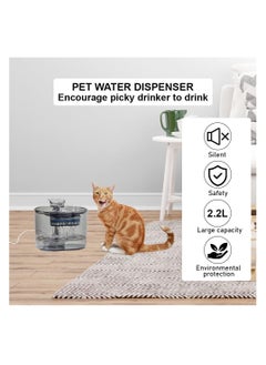 NNC PETS Pet water fountain for cats and small dogs, Transparent water dispenser with Filtration system, Ultra quiet water pump, and Adjustable water flows, 2.2L Large capacity (17 cm)  - Image 5