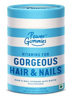 Power Gummies Hair & Nail Vitamins with Biotin & A to E Vitamins