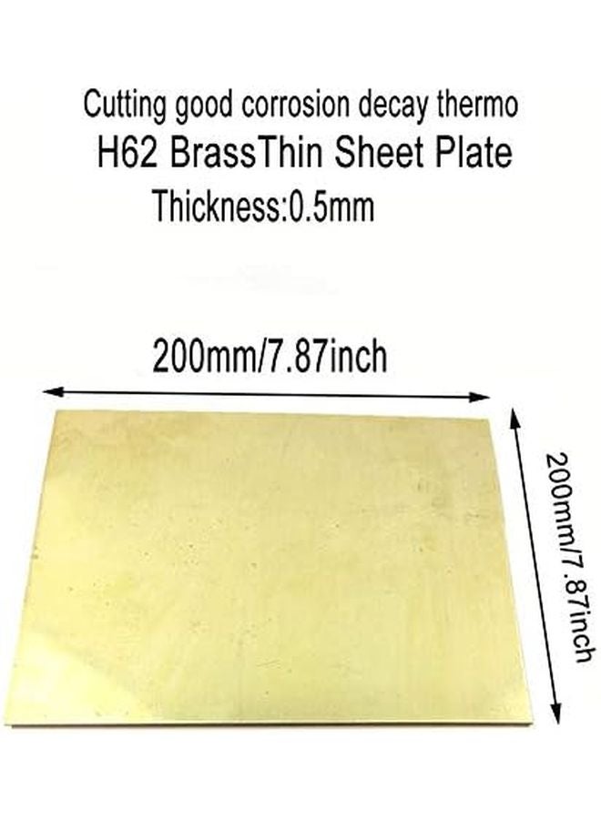 صفائح نحاسية نقية صفائح معدنية H62 رقائق نحاسية مقاس 200 مم × 200 مم سمك 0.5 مم قطعتان - Image 3