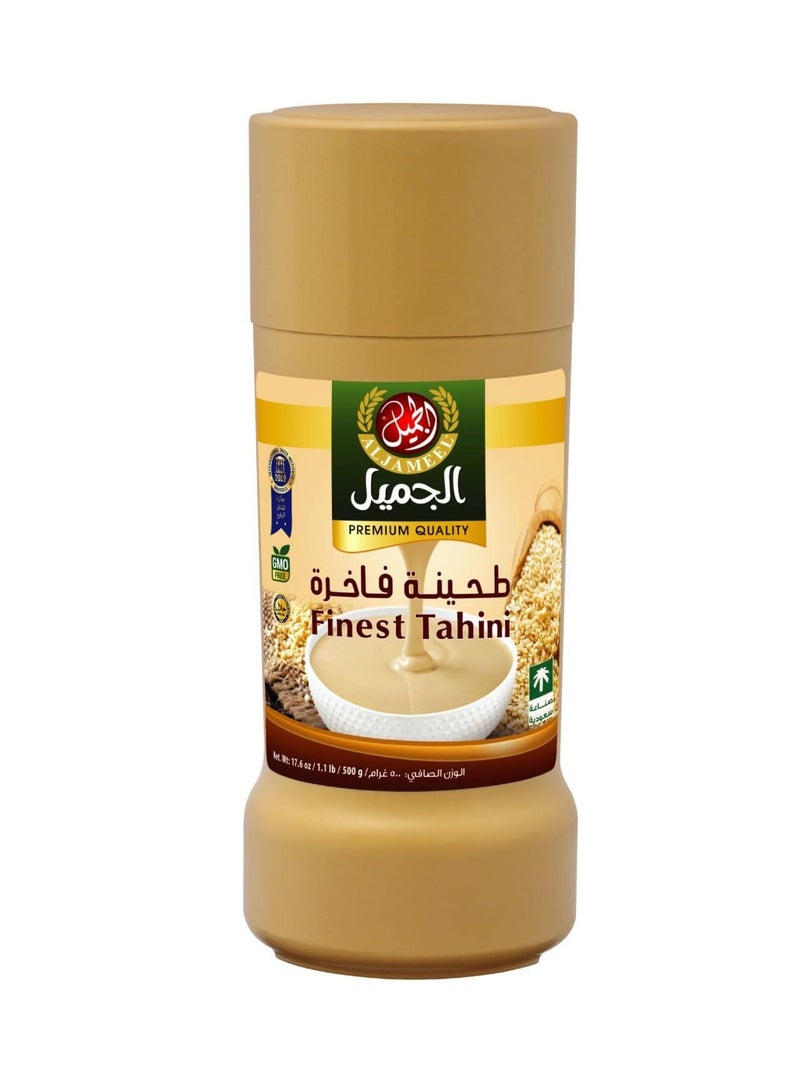 ALJAMEEL Premium Tahini 500 grams