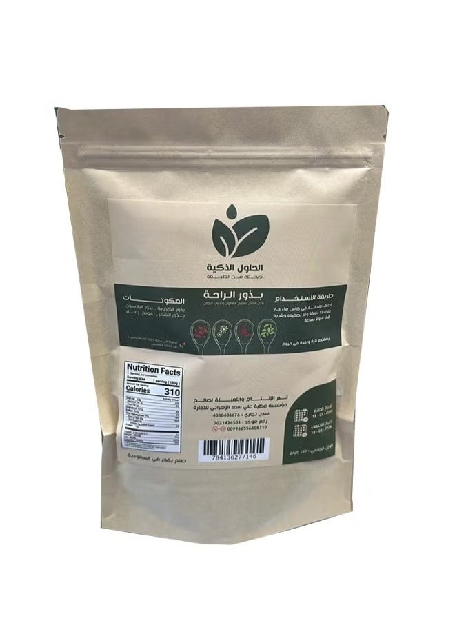 بذور مريحة للقولون - حلول ذكية 140 غرام  اصلي