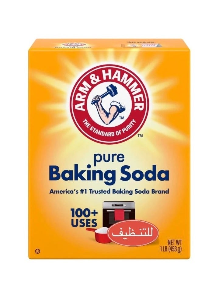 Arm & Hammer Pure Baking Soda Box Pack of 2 x 453g - Image 2