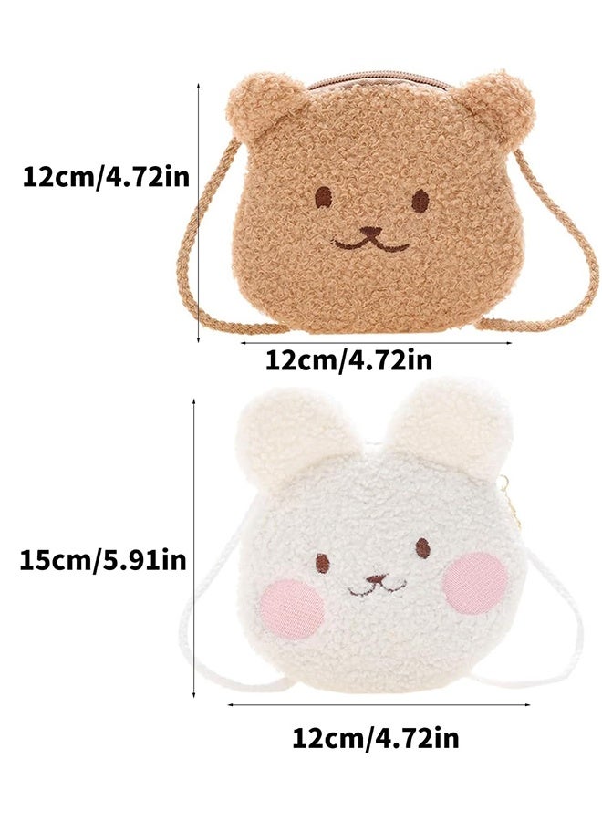 2 PCS Plush Crossbody Bag, Cartoon Handbag with Zippers Coin Wallet Purse Shoulder Bag Coin Pouches Accessories Money Bag - Image 2